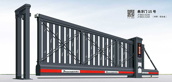悬浮门15号