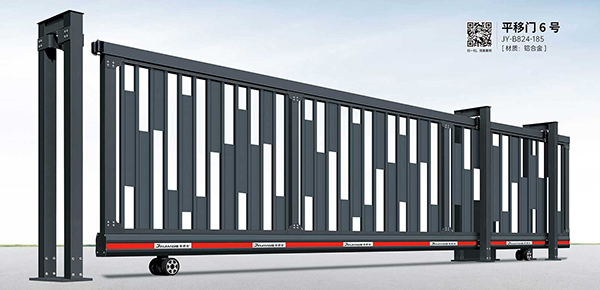 平移门6号