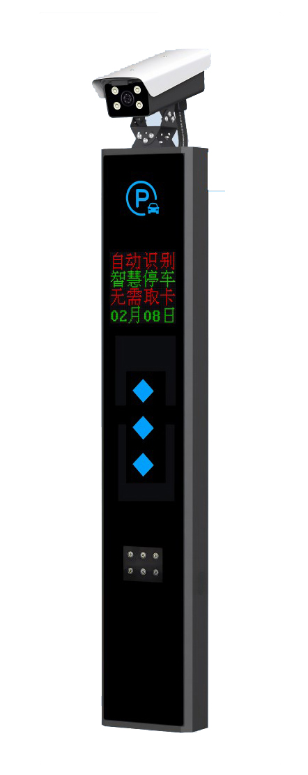 非凡系列车牌识别-SF903