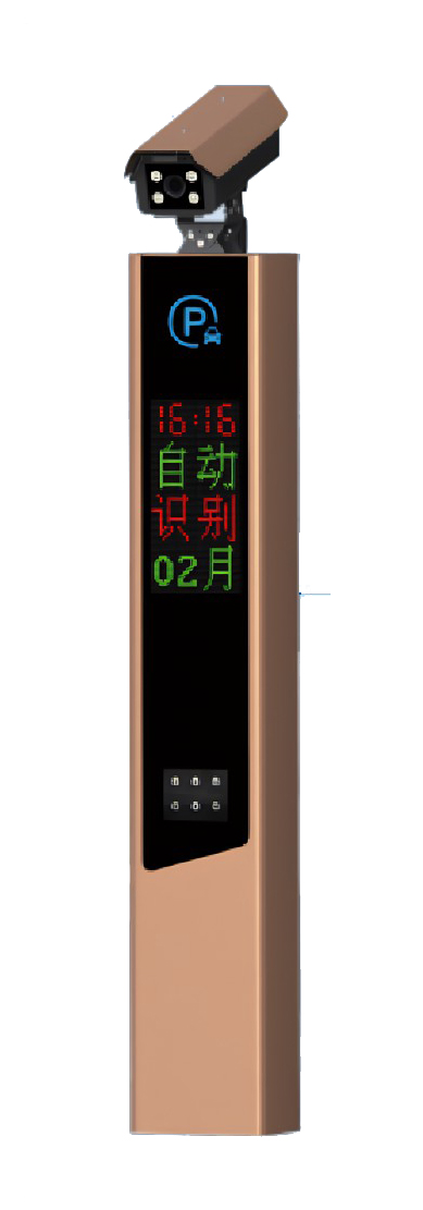 非凡系列车牌识别-SF904