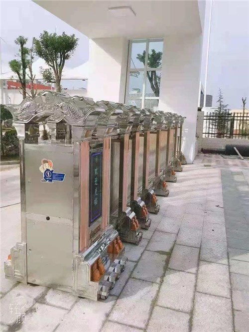 鱼跃龙门工程案例