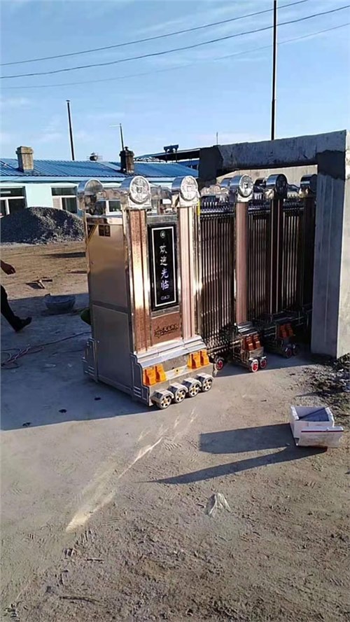 招财进宝工程案例