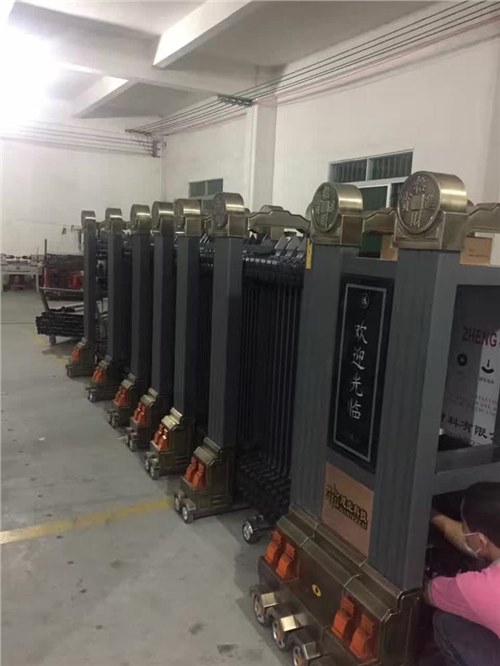 招财进宝工程案例