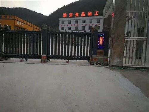 招财进宝工程案例