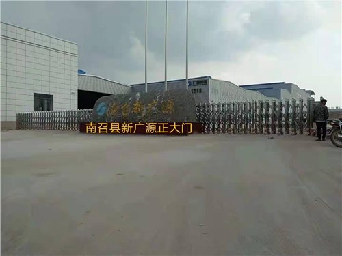 招财进宝工程案例