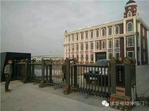 招财进宝工程案例