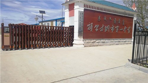 节节高系列案例