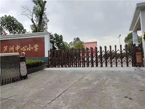 节节高系列案例