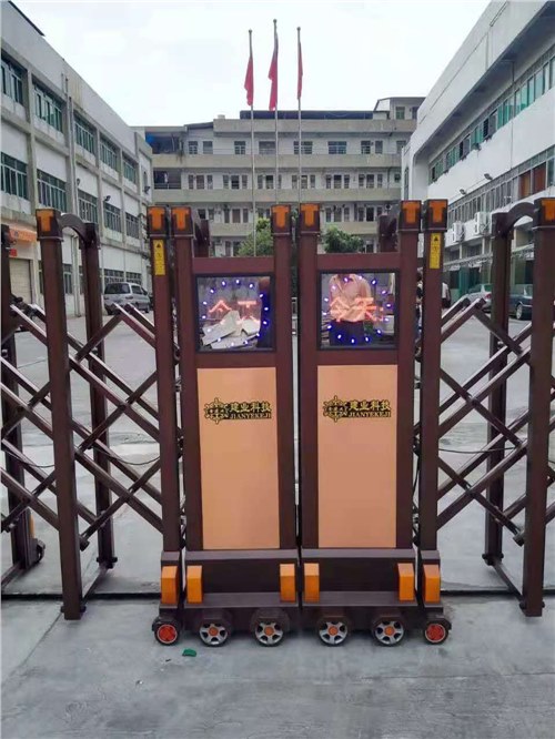 步步高系列案例