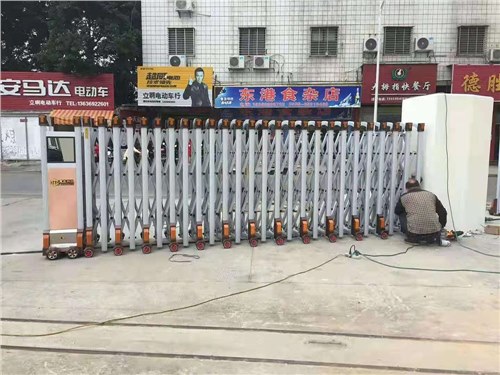 步步高系列案例