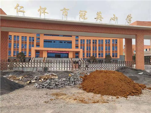 步步高系列案例