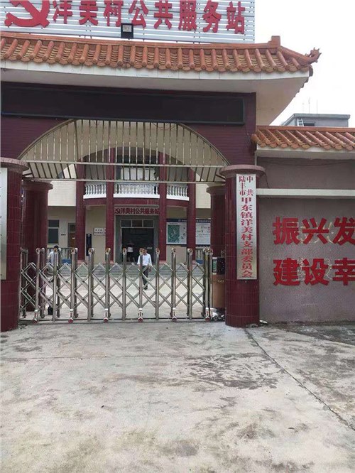 爵士系列工程案例