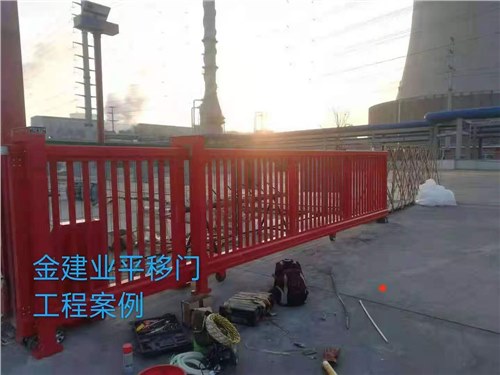 平移门系列案例