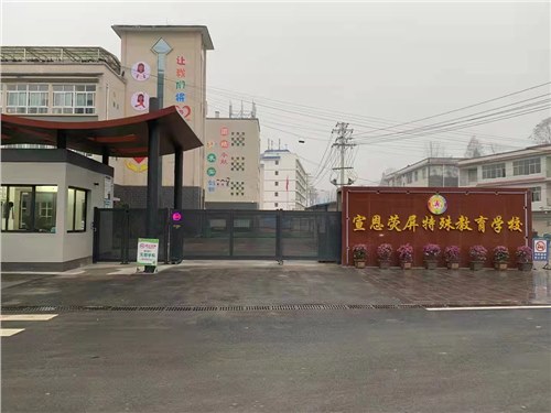 段滑门系列案例