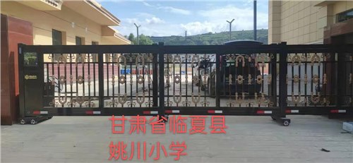 段滑门系列案例