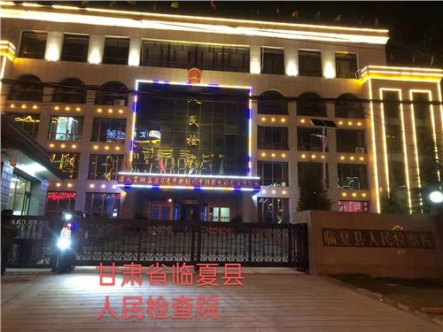 段滑门系列案例