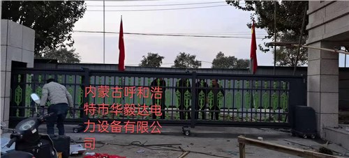 段滑门系列案例