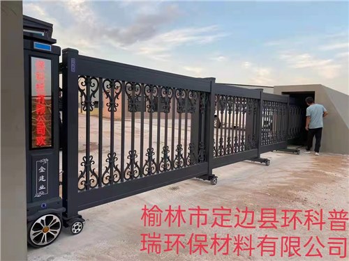 段滑门系列案例