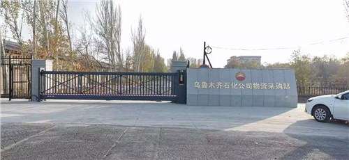 悬浮门系列案例