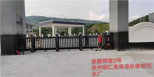 金碧辉煌工程案例