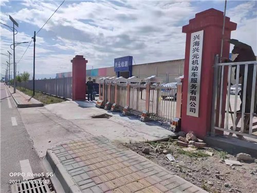 金碧辉煌工程案例