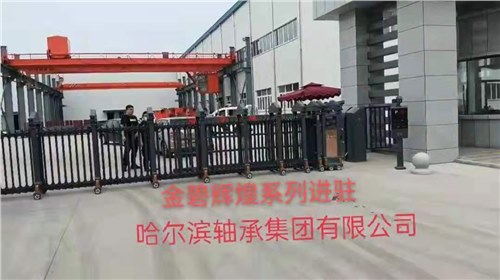 金碧辉煌工程案例