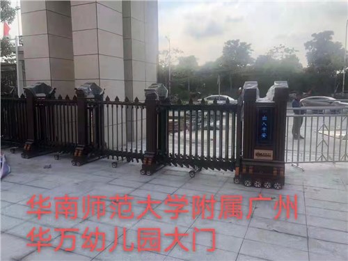 金碧辉煌工程案例