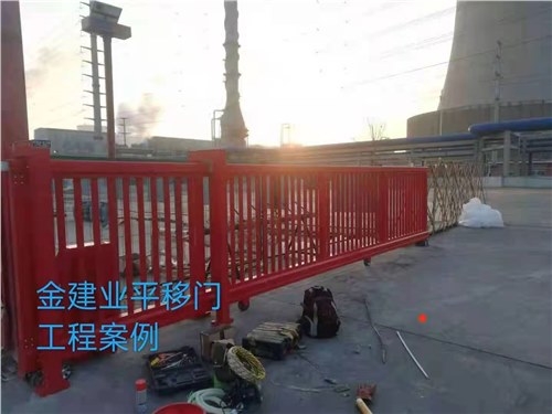 平移门系列案例