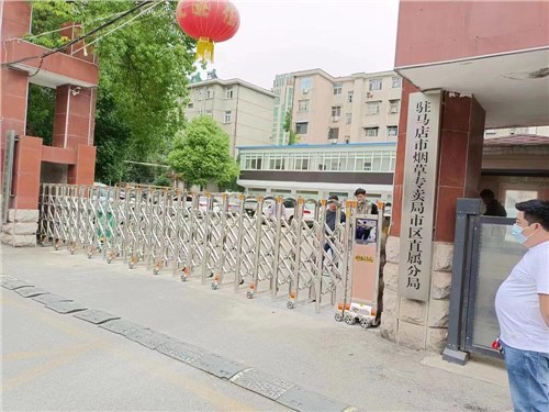 步步高系列案例