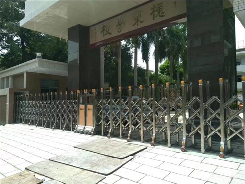 步步高系列案例