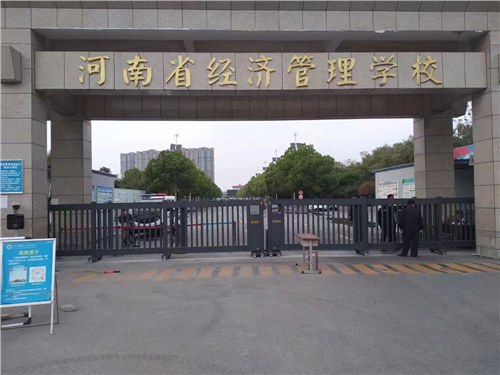 段滑门系列案例