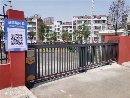 段滑门系列案例