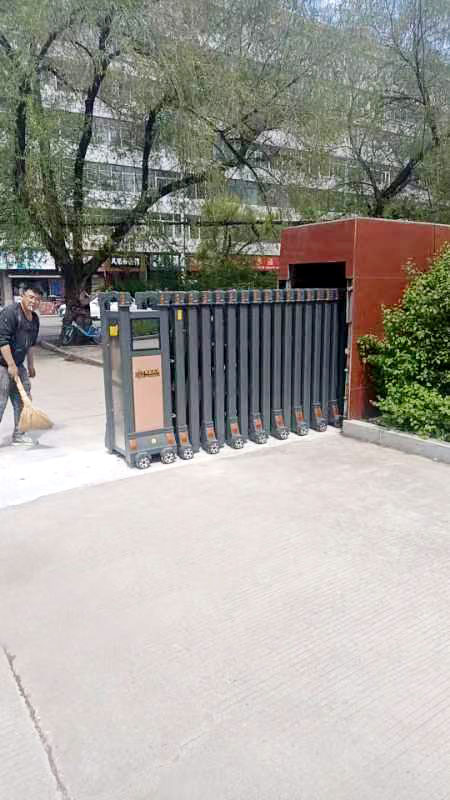 节节高4号黑龙江双鸭山农业银行