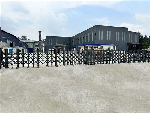 理想系列-保山龙陵永隆铁合金有限公司